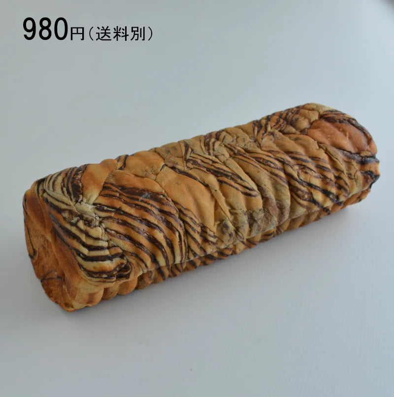 丸太ブレッド　チョコ